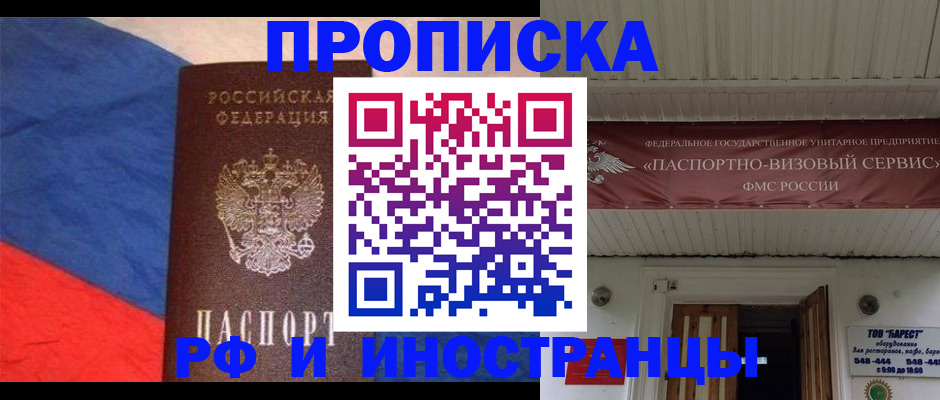 форма 3 в Топках